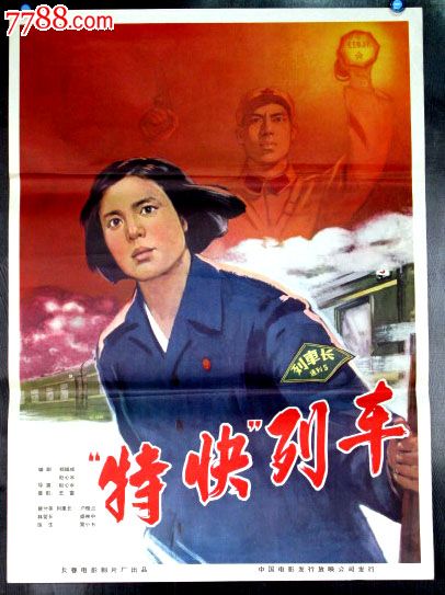 锡达维尔大学毕业证成绩单购买